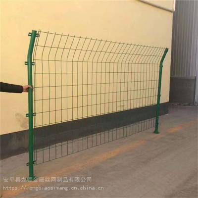 河北衡水工廠圍欄網(wǎng)