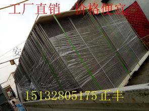 正豐工廠發(fā)貨工業(yè)烘乾筐 食品藥品烘乾筐 烘乾托盤 ,安平縣正豐金屬絲網(wǎng)制品廠